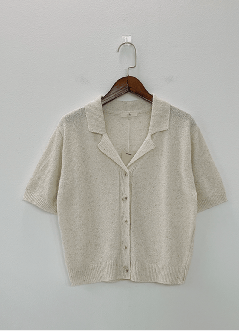 MINIMAL STYLE LINEN KNIT CARDIGAN ( 2 COLORS )